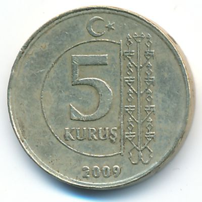 Turkey, 5 kurus, 2009