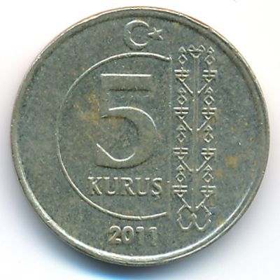 Turkey, 5 kurus, 2011