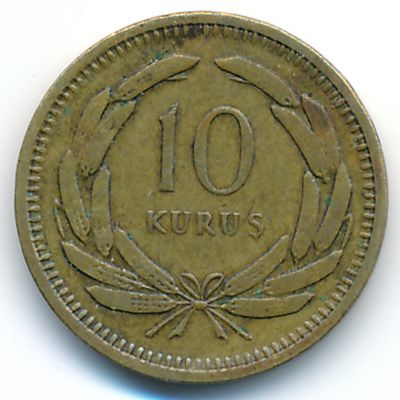 Турция, 10 куруш (1949 г.)