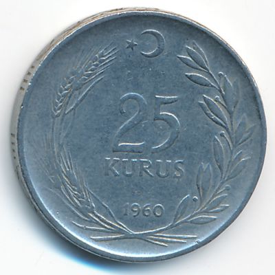 Турция, 25 куруш (1960 г.)
