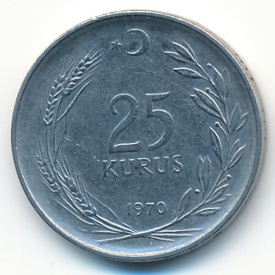 Турция, 25 куруш (1970 г.)