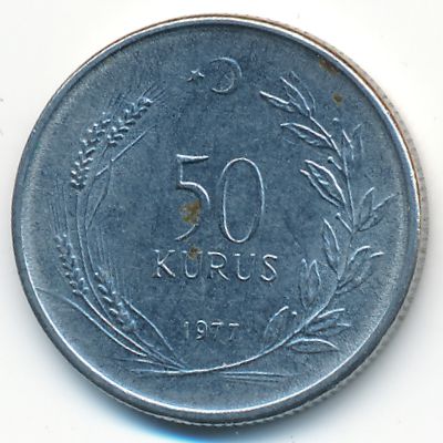Турция, 50 куруш (1977 г.)
