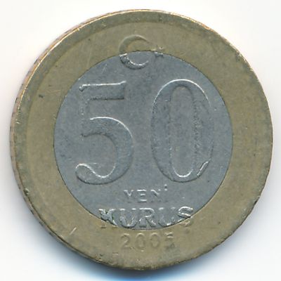Турция, 50 новых куруш (2005 г.)