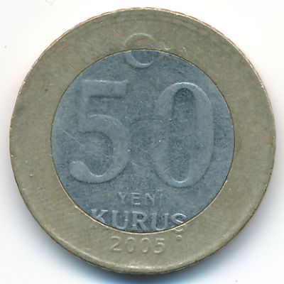 Турция, 50 новых куруш (2005 г.)