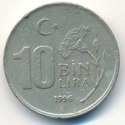 Turkey, 10000 lira, 1996