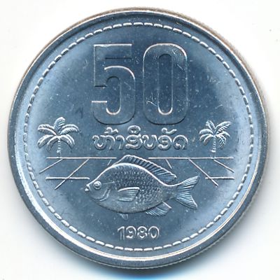 Лаос, 50 ат (1980 г.)