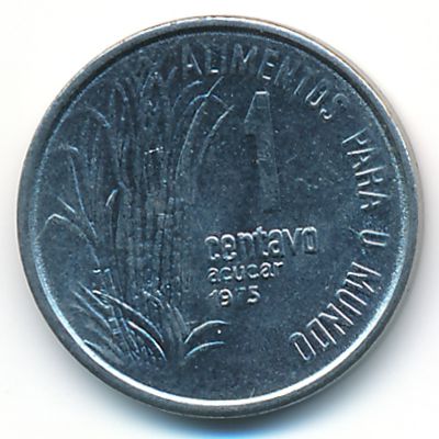Brazil, 1 centavo, 1975