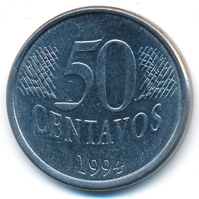 Brazil, 50 centavos, 1994