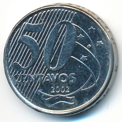 Бразилия, 50 сентаво (2002 г.)