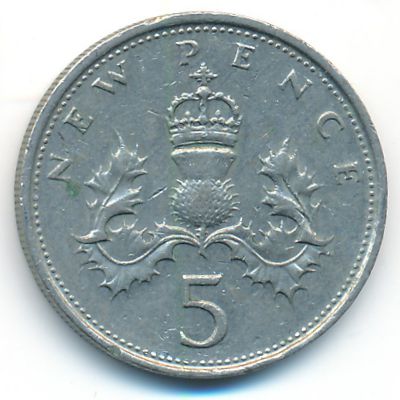 Великобритания, 5 новых пенсов (1979 г.)