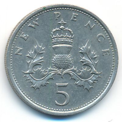 Великобритания, 5 новых пенсов (1980 г.)