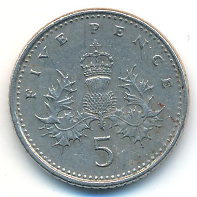 Великобритания, 5 пенсов (1991 г.)
