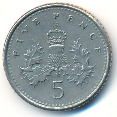 Великобритания, 5 пенсов (1996 г.)