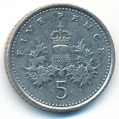Великобритания, 5 пенсов (1996 г.)