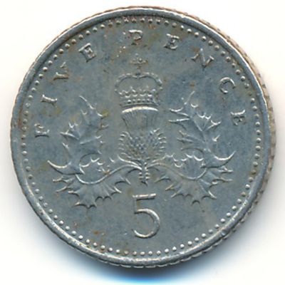 Великобритания, 5 пенсов (1996 г.)