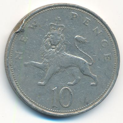 Great Britain, 10 new pence, 1969