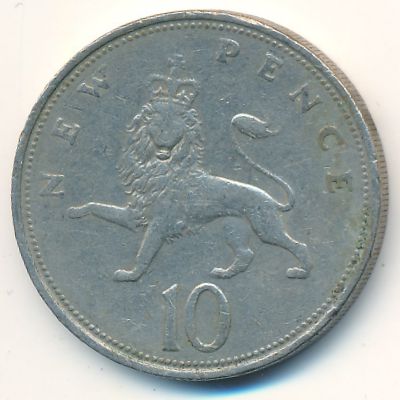 Great Britain, 10 new pence, 1973