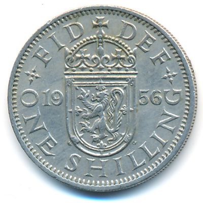 Великобритания, 1 шиллинг (1956 г.)