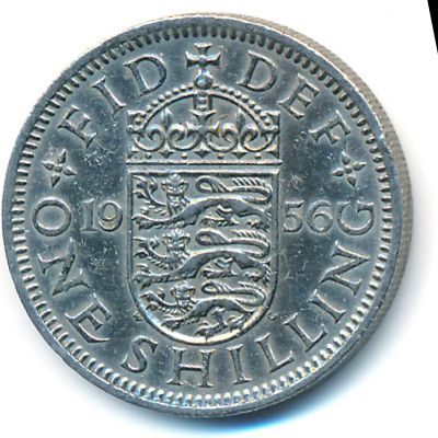 Великобритания, 1 шиллинг (1956 г.)