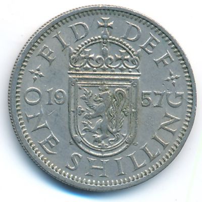 Великобритания, 1 шиллинг (1957 г.)