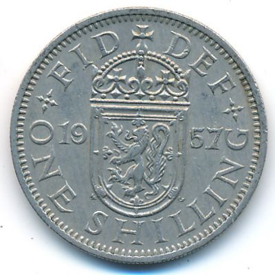 Великобритания, 1 шиллинг (1957 г.)