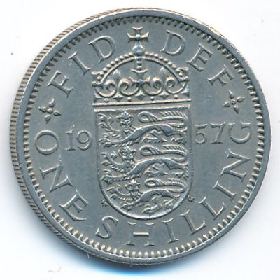 Великобритания, 1 шиллинг (1957 г.)