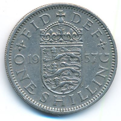 Великобритания, 1 шиллинг (1957 г.)