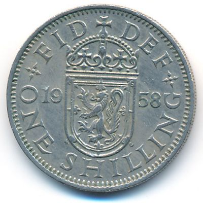 Великобритания, 1 шиллинг (1958 г.)