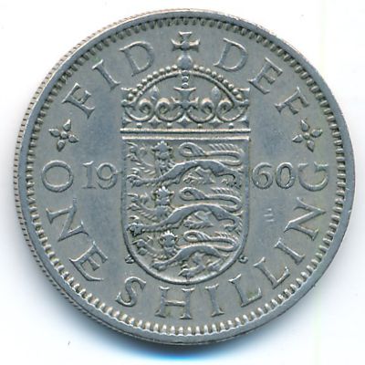 Великобритания, 1 шиллинг (1960 г.)