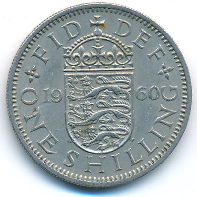 Великобритания, 1 шиллинг (1960 г.)