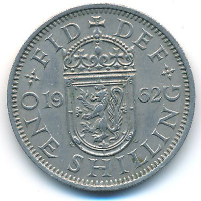 Великобритания, 1 шиллинг (1962 г.)