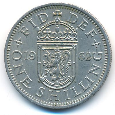 Великобритания, 1 шиллинг (1962 г.)