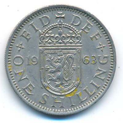 Великобритания, 1 шиллинг (1963 г.)