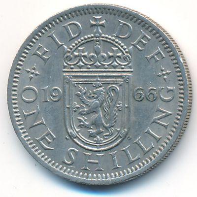 Великобритания, 1 шиллинг (1966 г.)