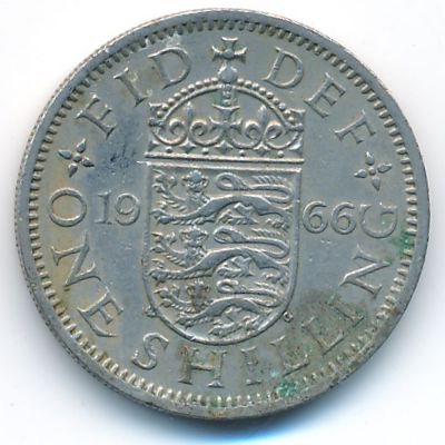 Великобритания, 1 шиллинг (1966 г.)