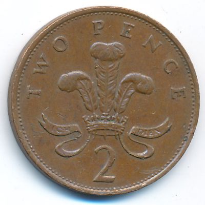 Великобритания, 2 пенса (1985 г.)