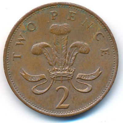 Великобритания, 2 пенса (1989 г.)