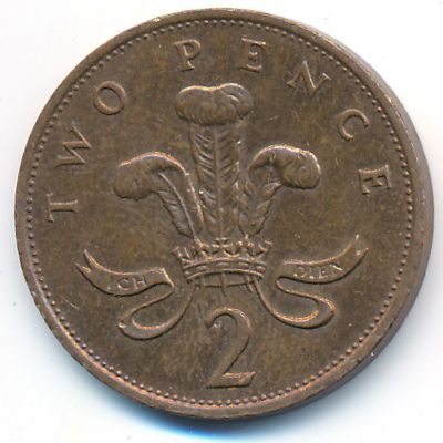 Великобритания, 2 пенса (1990 г.)