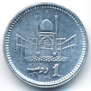 Пакистан, 1 рупия (2008 г.)