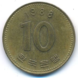 Южная Корея, 10 вон (1988 г.)