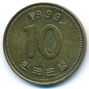South Korea, 10 won, 1999