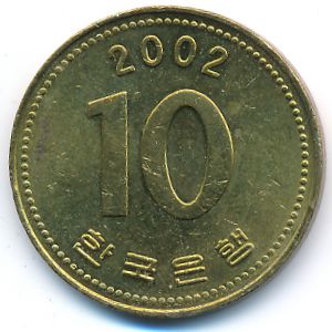 South Korea, 10 won, 2002