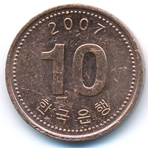 South Korea, 10 won, 2007