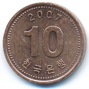South Korea, 10 won, 2007