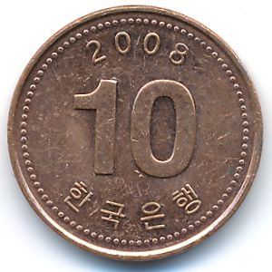 South Korea, 10 won, 2008