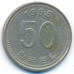 South Korea, 50 won, 1995