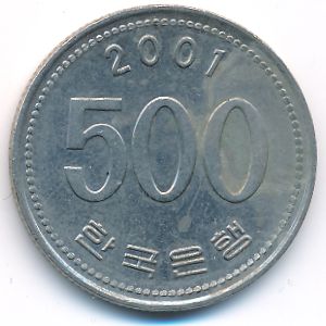 South Korea, 500 won, 2001