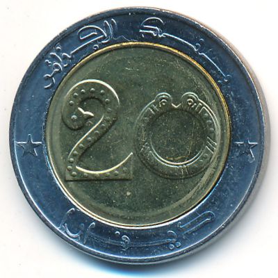 Algeria, 20 dinars, 2018