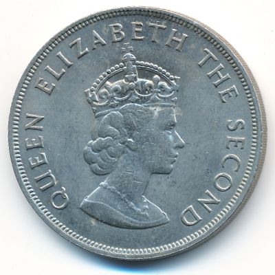 Jersey, 5 shillings, 1966