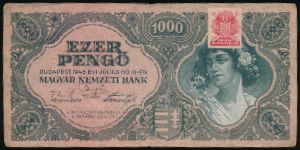 Венгрия, 1000 пенгё (1945 г.)